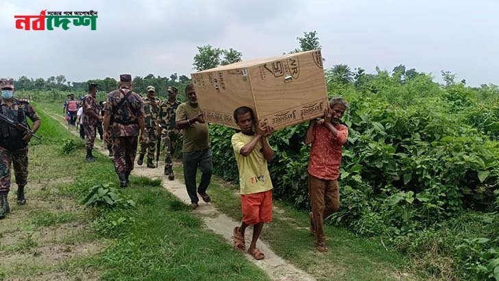 তিন মাস পর বাংলাদেশি যুবকের মরদেহ ফেরত দিল বিএসএফ