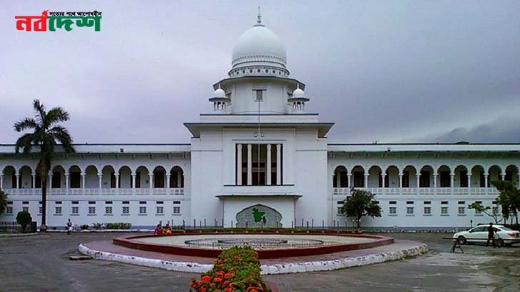 টুঙ্গিপাড়াসহ বিভিন্ন জায়গায় থাকা শেখ পরিবারের জমি জব্দের আদেশ