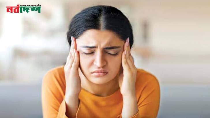 মাইগ্রেন ও সাধারণ মাথাব্যথা কি আলাদা?