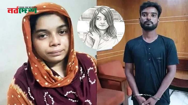শিশু রামিসা ধর্ষণ ও হত্যা মামলায় সোহেল-স্বপ্নার মৃত্যুদণ্ড