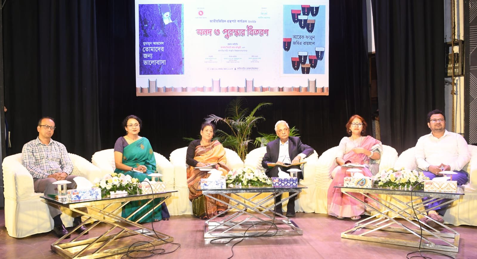 ফ্যাসিবাদমুক্ত নতুন রাষ্ট্র গঠনে জ্ঞানভিত্তিক সমাজ ও দুর্নীতির মূলোৎপাটন অপরিহার্য: সংস্কৃতি মন্ত্রী নিতাই রায় চৌধুরী